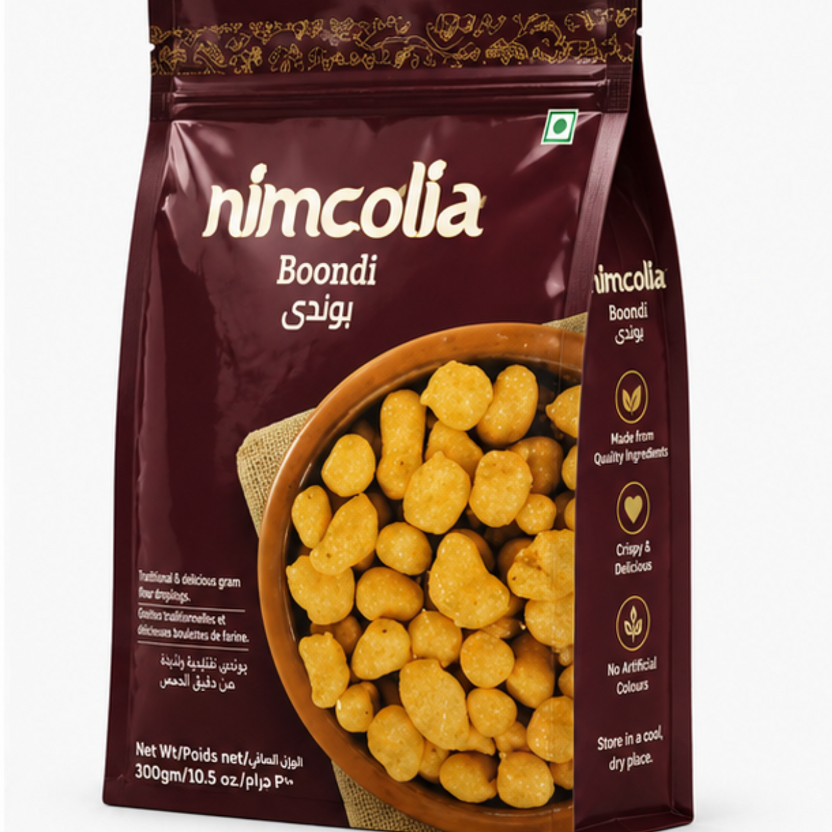 Rehmat-e-Shereen Nimcolia Boondi, 300g