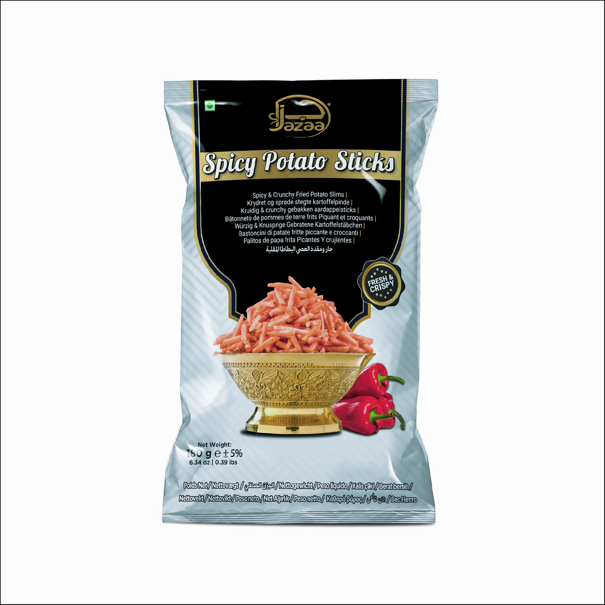 Jazaa - Spicy Potato Sticks