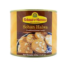 Rehmat-e-Shereen Sohan Halwa, 450g