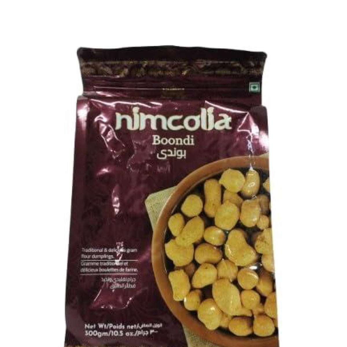 Rehmat-e-Shereen Nimcolia Boondi, 300g