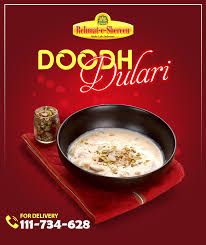 Rehmat-e-Shereen Doodh Dulari, 1lb