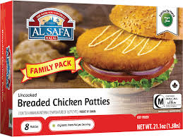 AL Safa - Chicken Patties Family Pack, 600g