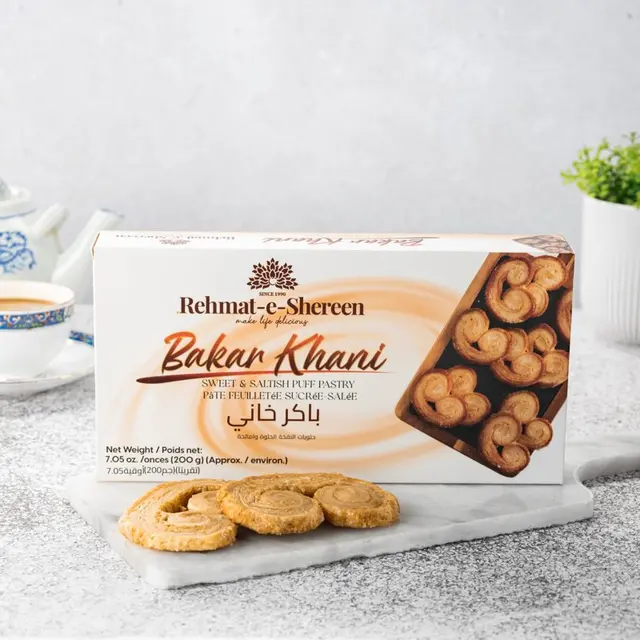 Rehmat-e-Shereen Baqar Khani (Puff Pastry), 200g