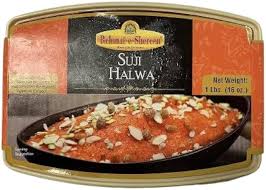 Rehmat-e-Shereen Suji Halwa, 1lb (2 Pack)